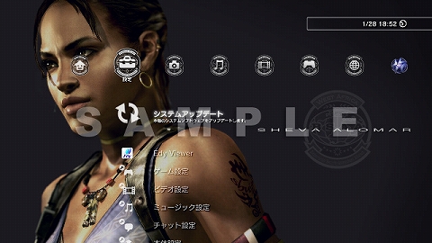 ꡼ No.007 | ֥Х5סBSAAɤդΥåPS3ѥơޤȯ