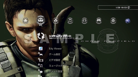 ꡼ No.008 | ֥Х5סBSAAɤդΥåPS3ѥơޤȯ