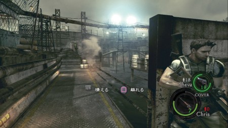 敵のまっただ中で生き残る術をカプコンが伝授 バイオハザード5 オルタナティブ エディション 攻略情報第二弾