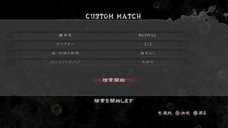 画像ギャラリー No.009のサムネイル画像 / カプコン公式の「バイオ5 オルタナティブ エディション」ピンポイント解説第3報は,攻略には欠かせない“パートナーとの連携”についてだ