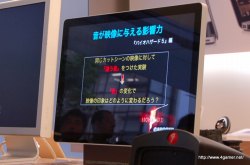 ꡼ No.006 | ץ󥵥ɤΡĤ餷ɤʬ䤹⡣̩ʥθ⤫޸֥ץ󥵥ɤϤ 2010ץݡ