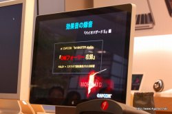 ꡼ No.012 | ץ󥵥ɤΡĤ餷ɤʬ䤹⡣̩ʥθ⤫޸֥ץ󥵥ɤϤ 2010ץݡ