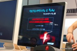 ꡼ No.020 | ץ󥵥ɤΡĤ餷ɤʬ䤹⡣̩ʥθ⤫޸֥ץ󥵥ɤϤ 2010ץݡ