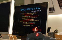 ꡼ No.025 | ץ󥵥ɤΡĤ餷ɤʬ䤹⡣̩ʥθ⤫޸֥ץ󥵥ɤϤ 2010ץݡ