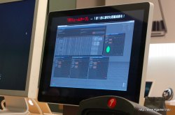 画像ギャラリー No.030のサムネイル画像 / カプコンサウンドの“鳴らし方”を分かりやすく解説。緻密なサウンド制作の現場もかいま見えた,「カプコンサウンドの創り方 2010」レポート