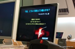 ꡼ No.035 | ץ󥵥ɤΡĤ餷ɤʬ䤹⡣̩ʥθ⤫޸֥ץ󥵥ɤϤ 2010ץݡ