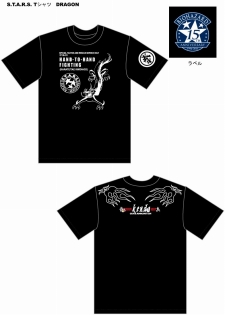 ꡼ No.017Υͥ / ֥Хϥɡץ꡼15ǯǰߥڡץ