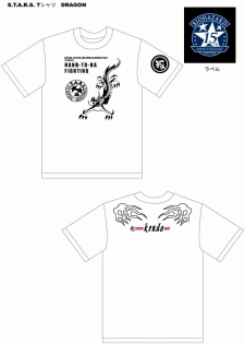 ꡼ No.018Υͥ / ֥Хϥɡץ꡼15ǯǰߥڡץ