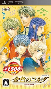 ꡼ No.005 | PS2ֿԢ̵4פʤ5ʤ꡼ʥ֥ʲʤǿо