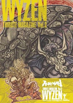 ꡼ No.002 | .hack//G.U.סWHITEפΥեȥСǤ䳫