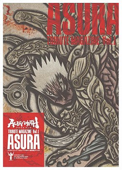 ꡼ No.007 | .hack//G.U.סWHITEפΥեȥСǤ䳫