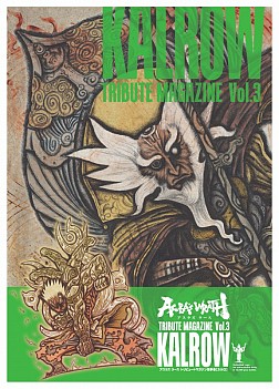 ꡼ No.008 | .hack//G.U.סWHITEפΥեȥСǤ䳫