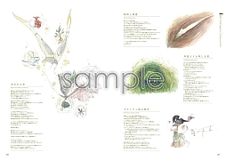 ꡼ No.009 | .hack//G.U.סWHITEפΥեȥСǤ䳫