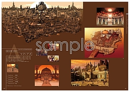 ꡼ No.010 | .hack//G.U.סWHITEפΥեȥСǤ䳫