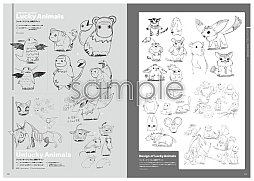 ꡼ No.015 | .hack//G.U.סWHITEפΥեȥСǤ䳫