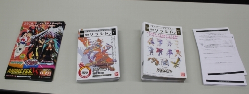 ꡼ No.005 | ȡ.hack//G.U.״ .hack//Archives_02 WHITE ȯ䵭ǰȡ٥ȡ IN ɥݡȤǺ