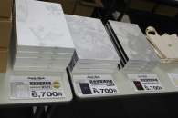 ꡼ No.008 | ȡ.hack//G.U.״ .hack//Archives_02 WHITE ȯ䵭ǰȡ٥ȡ IN ɥݡȤǺ