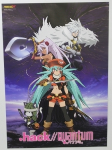 ꡼ No.011 | ȡ.hack//G.U.״ .hack//Archives_02 WHITE ȯ䵭ǰȡ٥ȡ IN ɥݡȤǺ