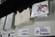 ꡼ No.012 | ȡ.hack//G.U.״ .hack//Archives_02 WHITE ȯ䵭ǰȡ٥ȡ IN ɥݡȤǺ