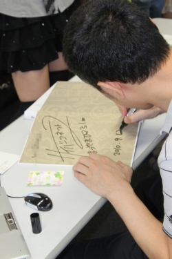 画像ギャラリー No.015のサムネイル画像 / “「.hack//G.U.」完全設定資料集 .hack//Archives_02 WHITE 発売記念トークイベント&サイン会 IN 東京”レポートを掲載