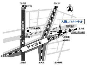 画像ギャラリー No.001のサムネイル画像 / 大阪で「.hack//G.U.」完全設定資料集の発売記念イベント開催