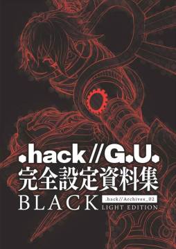 ꡼ No.002 | .hack//G.U.BLACKפΥեȥСǤAmazon䳫