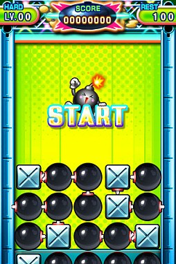 ボムリンク