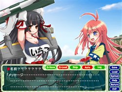 新イラストも満載 萌え萌え2次大戦 略 2 Chu Ps2 Psp Ndsの3機種で12月に発売
