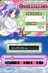 ꡼ No.033 | 饹Ȥܡ ˨˨2ά2chuϡPS2/PSP/NDS312ȯ