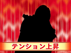 ꡼ No.009Υͥ / ȱҡɤ˥ƥɡDSо졣ָĿDSפ2009ǯ12ȯͽ