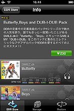 ꡼ No.010 | DanceDanceRevolution S+ס곤Ǹڶʤۿ򳫻ϡꥸʥڶ150ãǰơʤȥץ꼫Τ̵