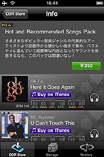 ꡼ No.012 | DanceDanceRevolution S+ס곤Ǹڶʤۿ򳫻ϡꥸʥڶ150ãǰơʤȥץ꼫Τ̵