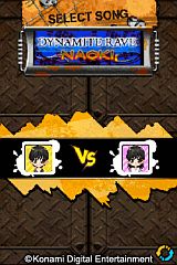 画像ギャラリー No.001のサムネイル画像 / スマフォ向け「DanceDanceRevolution」が欧米7か国で2012年2月に配信