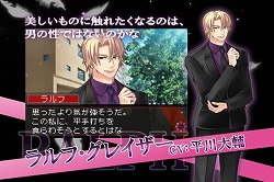 ꡼ No.003 | ŷȤδŤͶǡ߲ե졼ץץ⡼