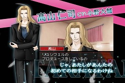 ꡼ No.006 | ŷȤδŤͶǡ߲ե졼ץץ⡼