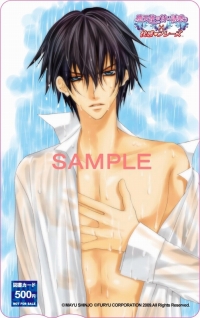 画像ギャラリー No.001のサムネイル画像 / 誰を選ぶ?「堕天使の甘い誘惑」店舗別特典CDのキャラクター決定