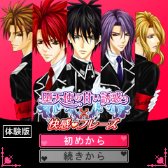 ꡼ No.001Υͥ / ŷȤδŤͶǡס֥ꥸʥ̵θǡפۿ