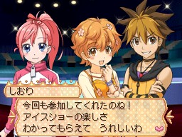 ꡼ No.005Υͥ / ꡼Υڥܤо졤֤뤯ץ󥻥  Ȥ᤭ե奢ᤶХ󥯡С1210ȯ