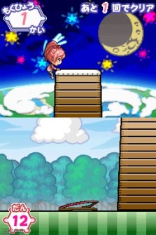 ꡼ No.007 | ꡼Υڥܤо졤֤뤯ץ󥻥  Ȥ᤭ե奢ᤶХ󥯡С1210ȯ