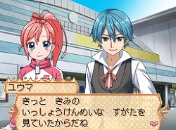 ���������꡼ No.010�Υ���ͥ������ / �֤��뤯����ץ�󥻥��ס����������Ȥ��夻�ؤ��ߥ˥���������