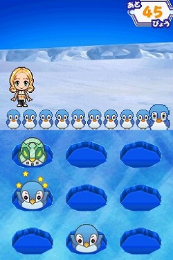 ���������꡼ No.023�Υ���ͥ������ / �֤��뤯����ץ�󥻥��ס����������Ȥ��夻�ؤ��ߥ˥���������