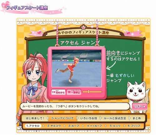 ꡼ No.001 | ֤뤯ץ󥻥׼͸Ȥ䤫ɤˤ륹ȹֺ¤