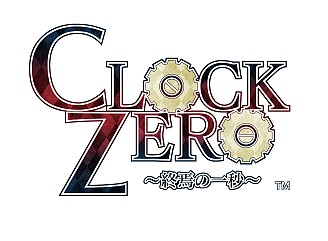 画像ギャラリー No.004のサムネイル画像 / 舞台版「華ヤカ哉、我ガ一族」が8月に再演。「十鬼の絆」「CLOCK ZERO」の舞台化も決定