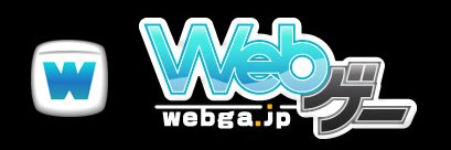 画像ギャラリー No.002のサムネイル画像 / SeedC,「Webゲー」でサービス予定のブラウザSRPG「武天ソウル」のティザーサイトを本日公開