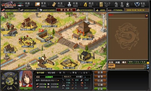 ꡼ No.007 | SeedCWebפǥӥͽΥ֥饦SRPGŷפΥƥȤ