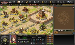 ꡼ No.011 | SeedCWebפǥӥͽΥ֥饦SRPGŷפΥƥȤ