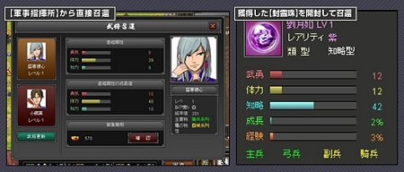 ꡼ No.008 | 1027ϤΥץƥȤˡŷ׽鿴ԥɤ