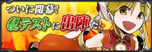 ���������꡼ No.003�Υ���ͥ������ / �֥饦��SLG����ŷ������פΥ����ץ���ƥ��Ȥ����ϡ����������Ȥ����������ץ�