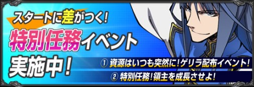 ���������꡼ No.004�Υ���ͥ������ / �֥饦��SLG����ŷ������פΥ����ץ���ƥ��Ȥ����ϡ����������Ȥ����������ץ�