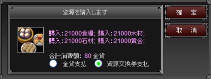 ���������꡼ No.005�Υ���ͥ������ / �֥饦��SLG����ŷ������פΥ����ץ���ƥ��Ȥ����ϡ����������Ȥ����������ץ�